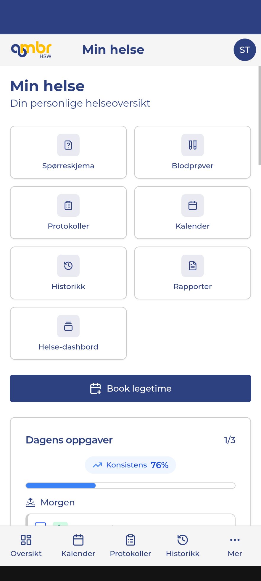 Ambr App Screen 1