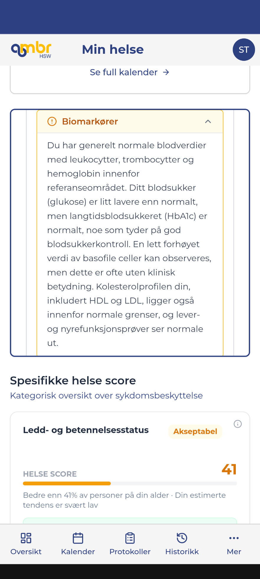 Ambr App Screen 7